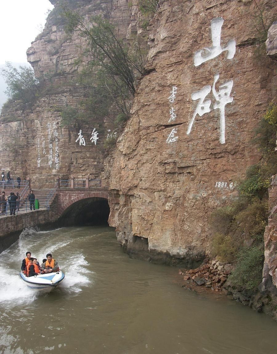安阳红旗渠机场位置,安阳红旗渠在哪个县