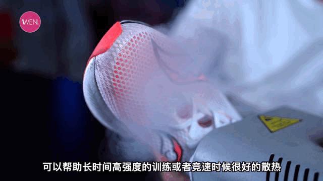 啡鹏3跑鞋测评,索康尼啡鹏3跑鞋评测