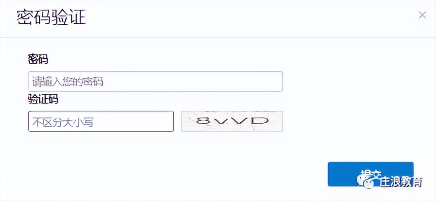 庄浪县助学金,助学贷款延期
