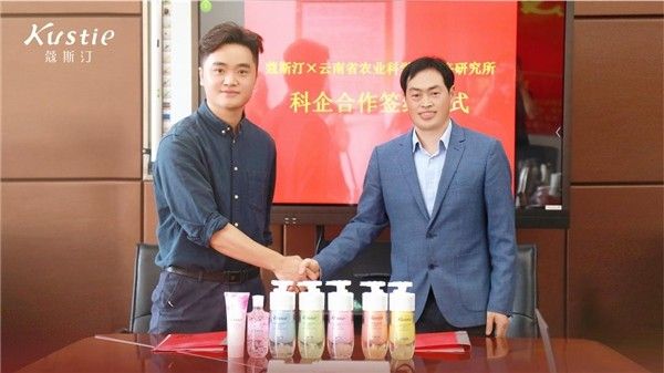 上海aqua爱克泳池水质监控仪,aqua泳池设备