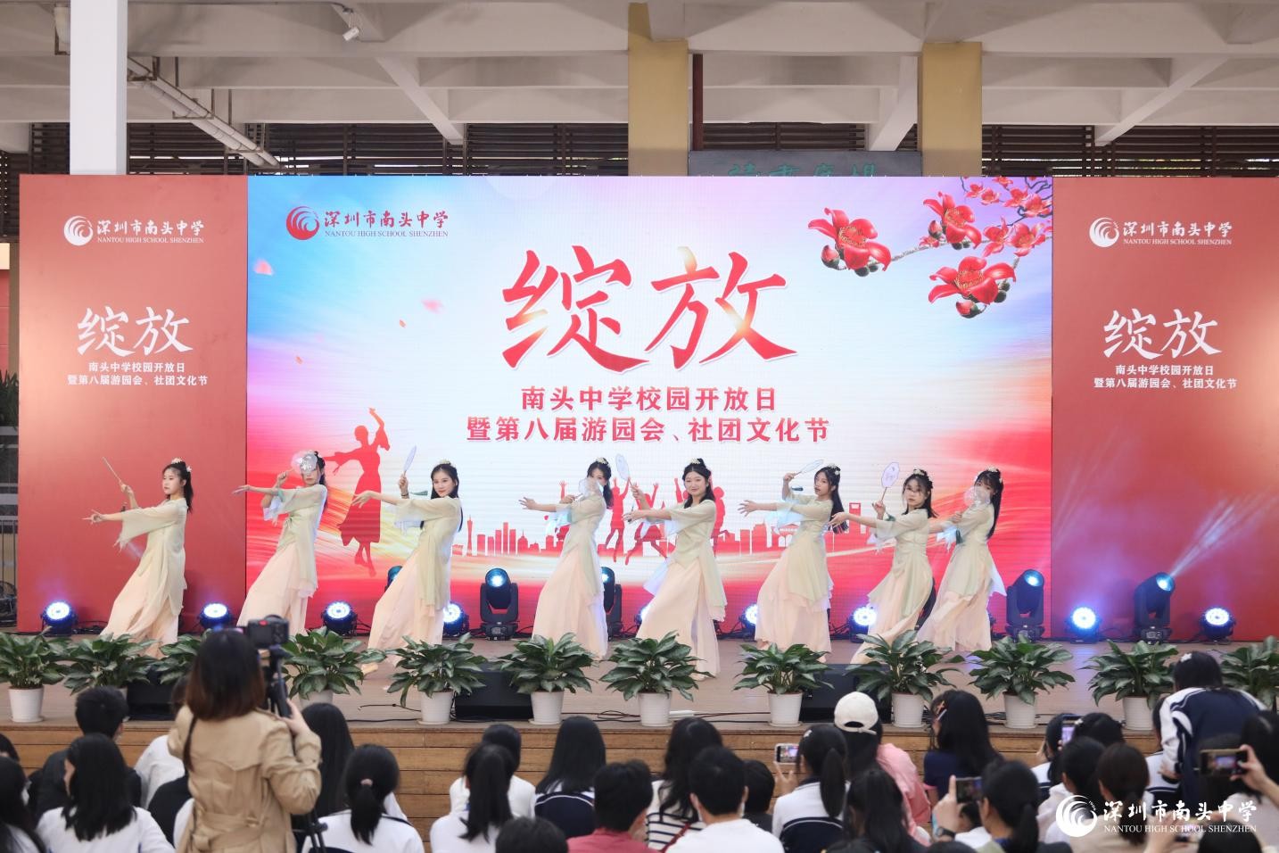 走进名校|深圳市南头中学：百年书院轻轻阅，青春学子正相约！