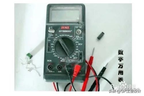 万用表的介绍和使用方法,万用表功能区域介绍