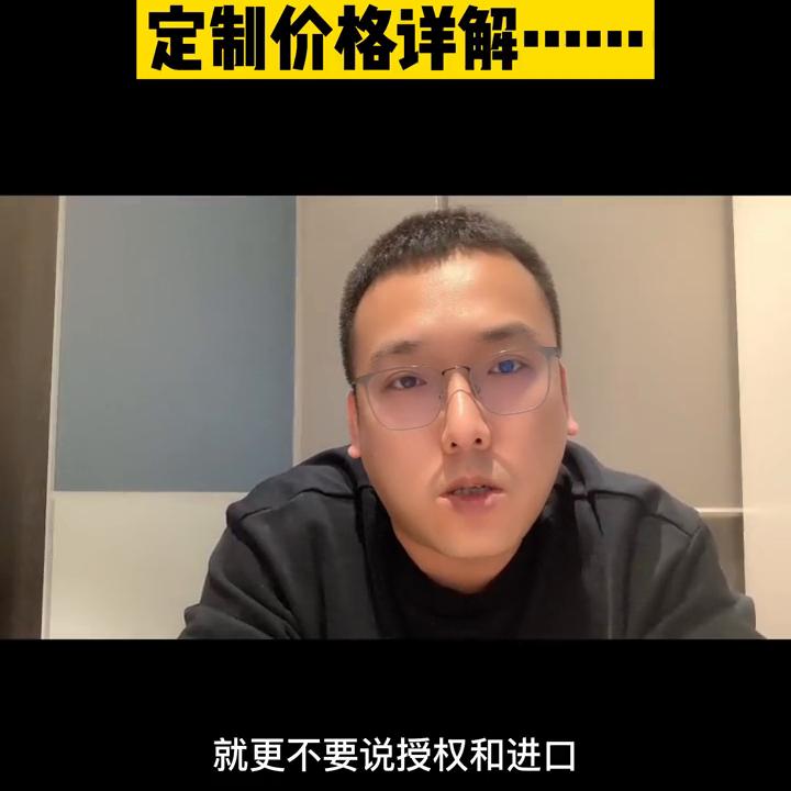 爱格板定制厂家,爱格板定制的价格