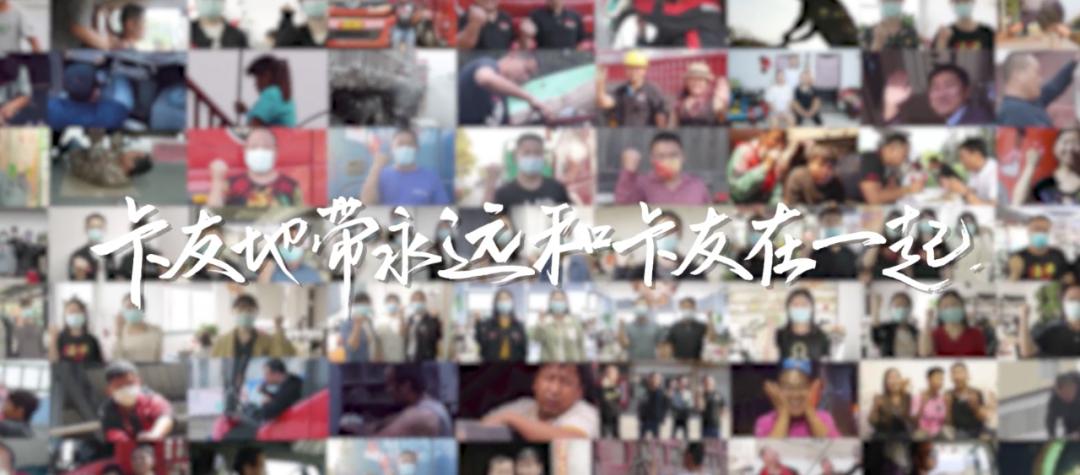 卡车轮胎品牌怎么选,如何选择卡车轮胎