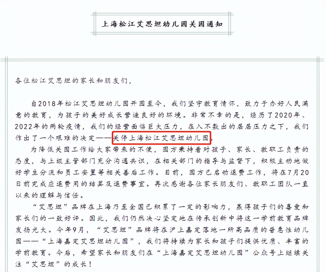 <html>
<head><title>502BadGateway</title></head>
<body>
<center><h1>502BadGateway</h1></center>
<hr><center>nginx</center>
</body>
</html>
<!--apaddingtodisableMSIEandChromefriendlyerrorpage-->
<!--apaddingtodisableMSIEandChromefriendlyerrorpage-->
<!--apaddingtodisableMSIEandChromefriendlyerrorpage-->
<!--apaddingtodisableMSIEandChromefriendlyerrorpage-->
<!--apaddingtodisableMSIEandChromefriendlyerrorpage-->
<!--apaddingtodisableMSIEandChromefriendlyerrorpage-->
