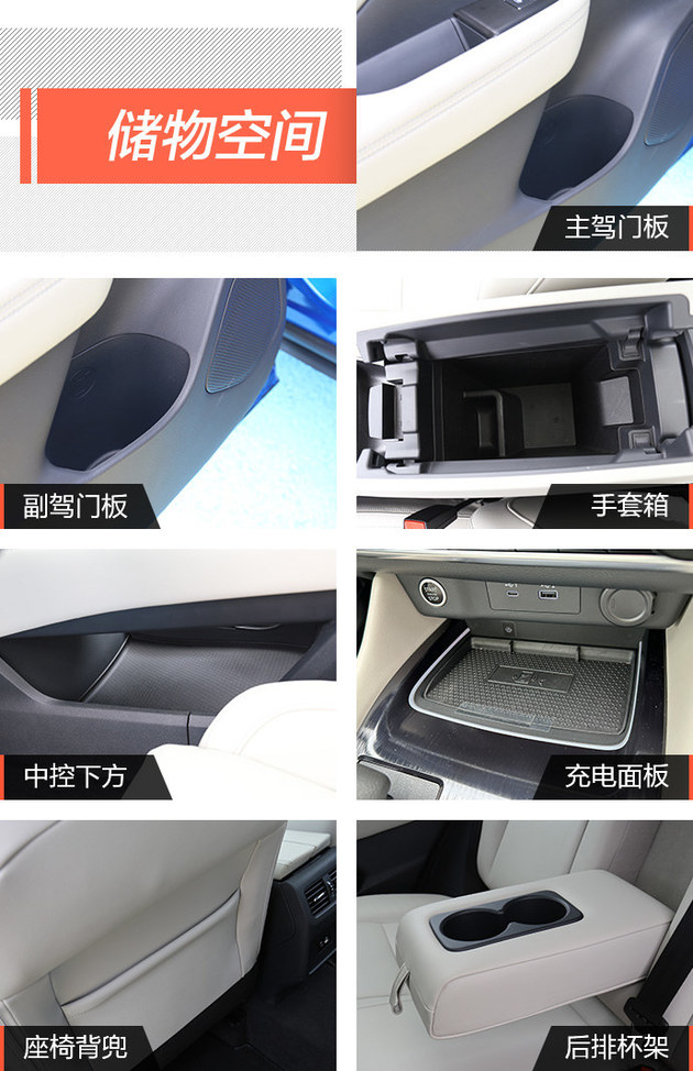 第三代日产逍客评测,焕新而来的东风日产第三代逍客