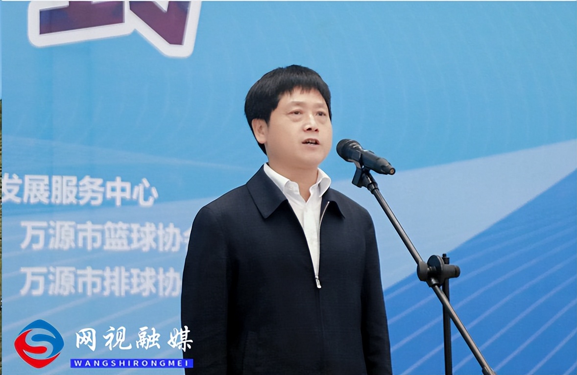 2019职工运动会顺利闭幕,职工运动会议程