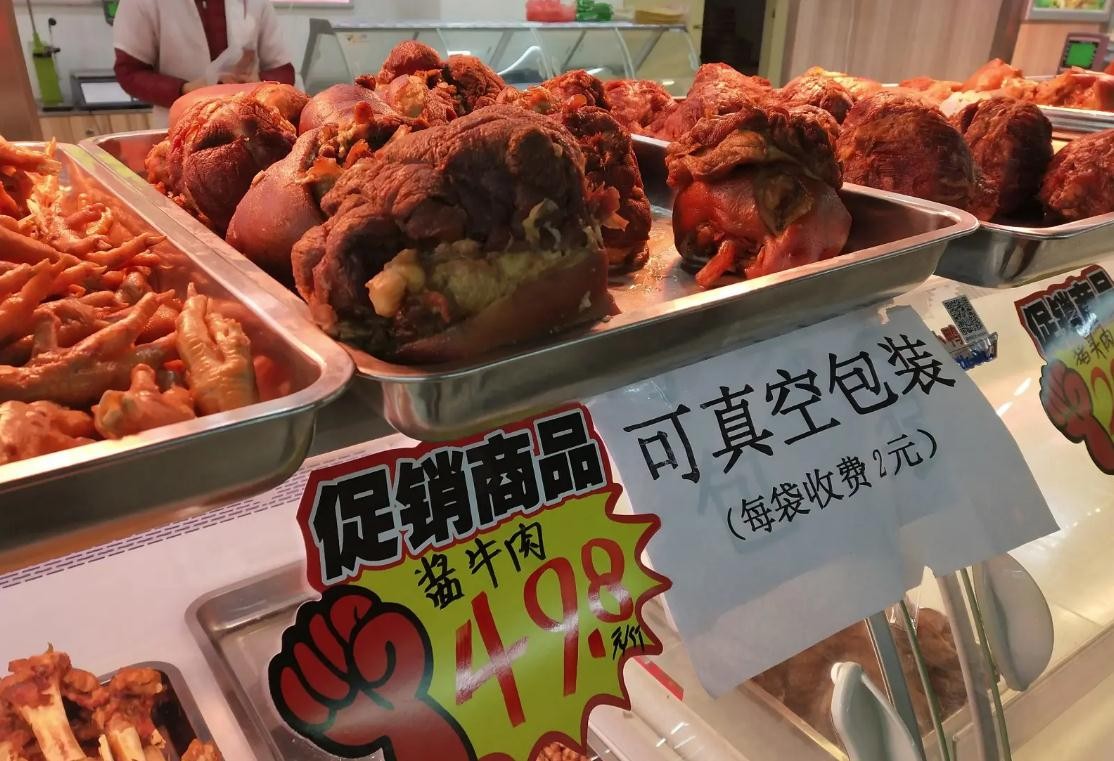 最新正宗的酱牛肉配方,家常酱牛肉简单又入味浓郁酱香