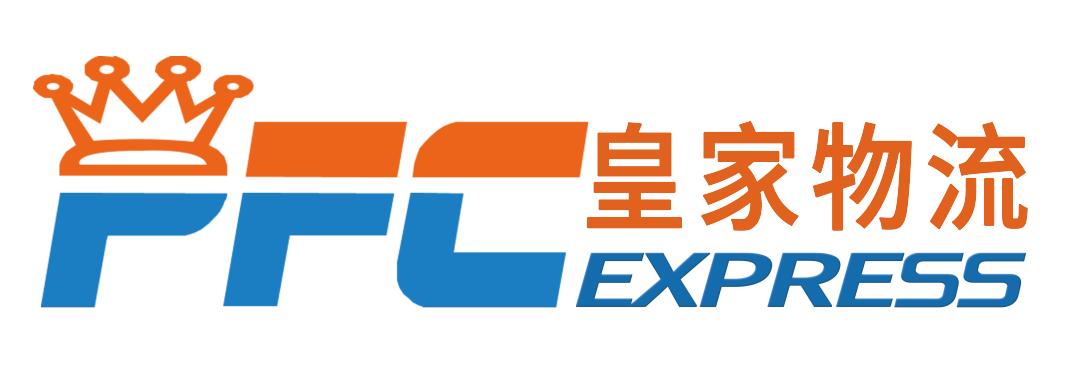 跨境电商物流旺季，各物流渠道面临的问题及应对方案