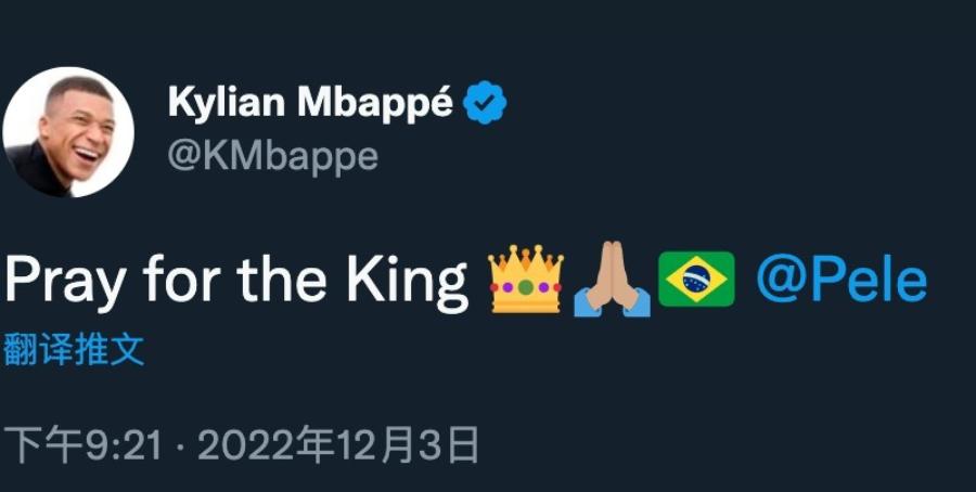 82岁球王贝利已进入临终关怀阶段,球王贝利坎坷的传奇成名之路