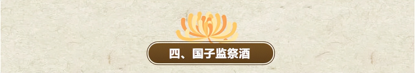 古代掌兵权的是什么职位,古代掌财的是什么职位