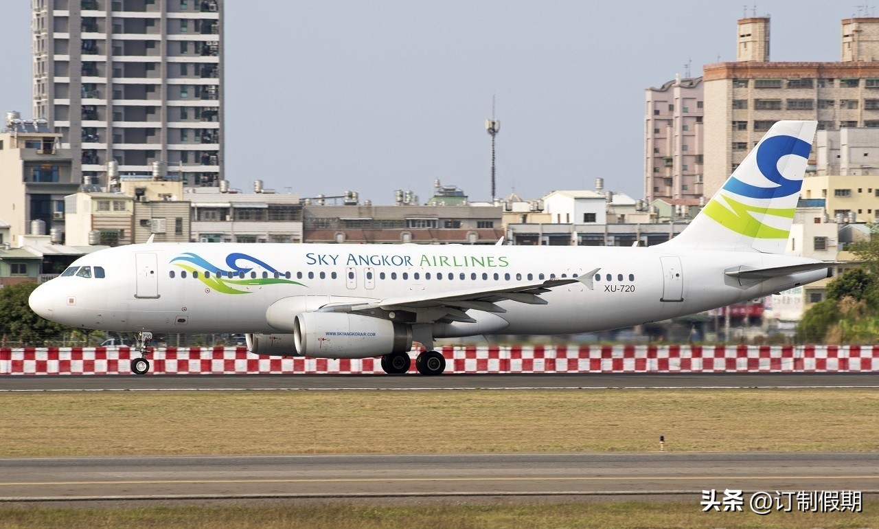 「天空吴哥航空」柬埔寨，全球航空公司机型介绍，高清照片版