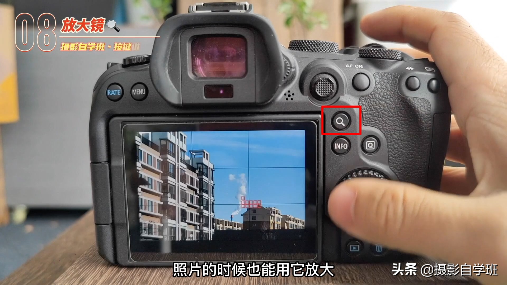 相机拍摄最基础的常识,快速掌握相机设置及基本拍摄技巧