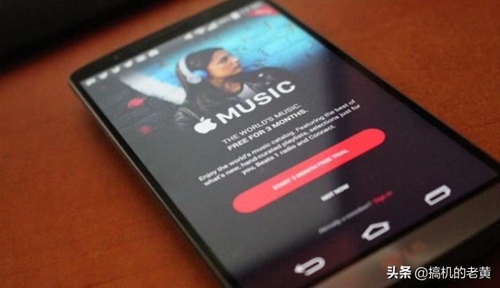 苹果手机APP*载下**排行榜:微信第一近642万人在用,毫无竞争对手