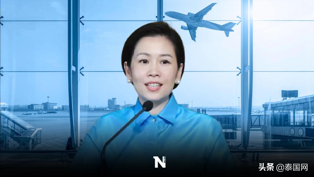 泰国金叶子签证,泰国精英签证黑金