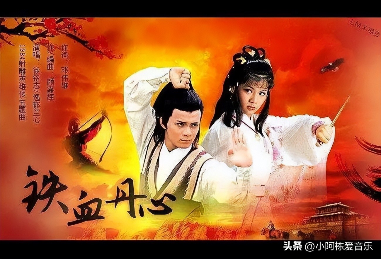 香港tvb经典电视剧歌曲,tvb70年代经典歌曲