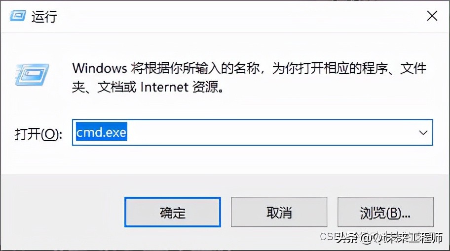 windows下cmd如何查看目录,cmd命令怎么在相应目录下打开