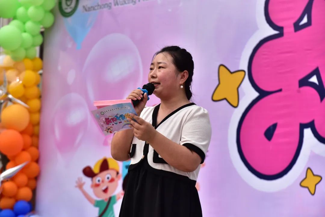 五星小学开学典礼,五星小学南门坝分校2014级