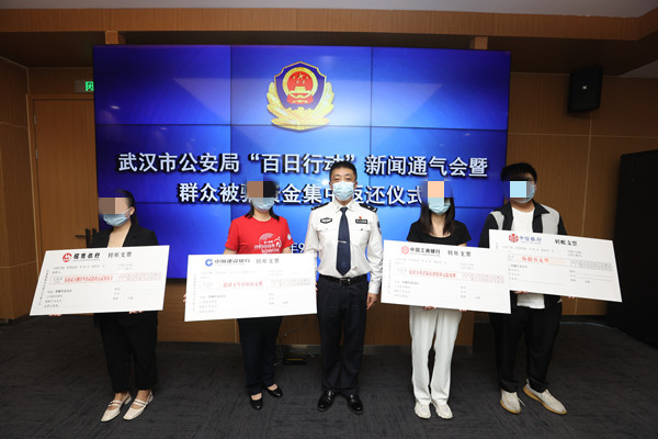 武汉公安启动治安整治百日行动,湖北开展百日夏季治安打击行动