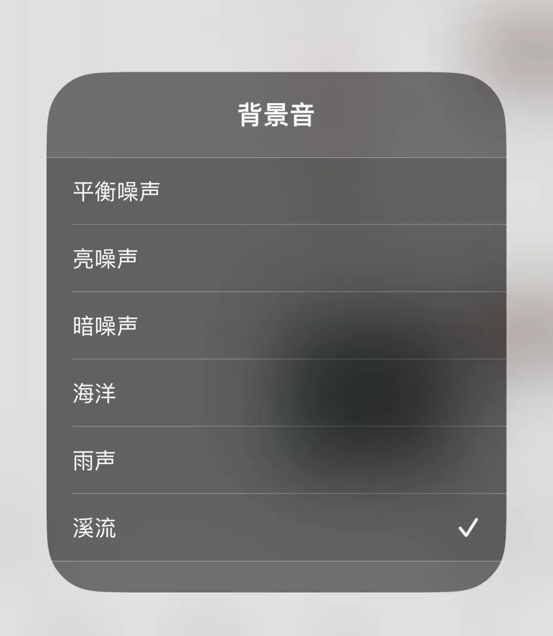手机的监听功能你都关闭了吗,手机里面的监听功能怎么关