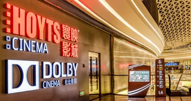 看阿凡达2带啥,阿凡达2选哪个影院