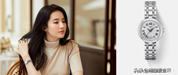 情人节限量版手表288,情人节手表推荐200元