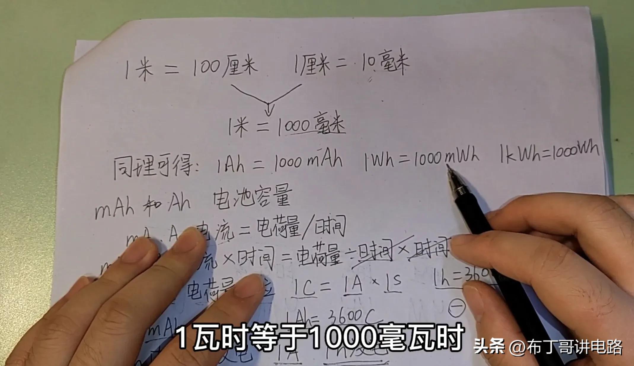 购买锂电池有哪些坑,买锂电池要注意哪些坑