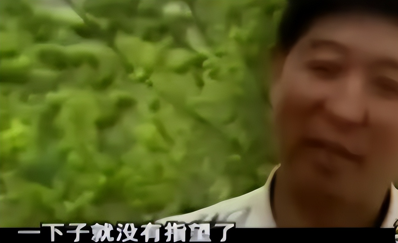 银行卡莫名其妙多了一万会判刑吗,银行突然多出几十万会被查吗