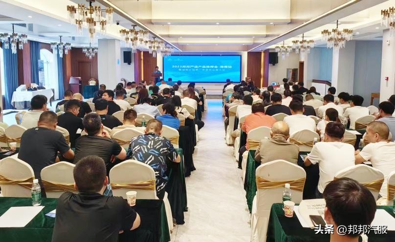 邦邦严选好物,邦邦甄选好物