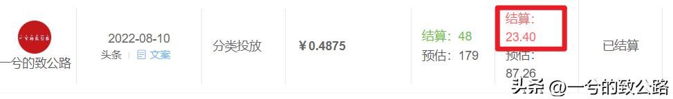 微信红包恭喜发财大吉大利怎么做,微信红包恭喜发财大吉大利