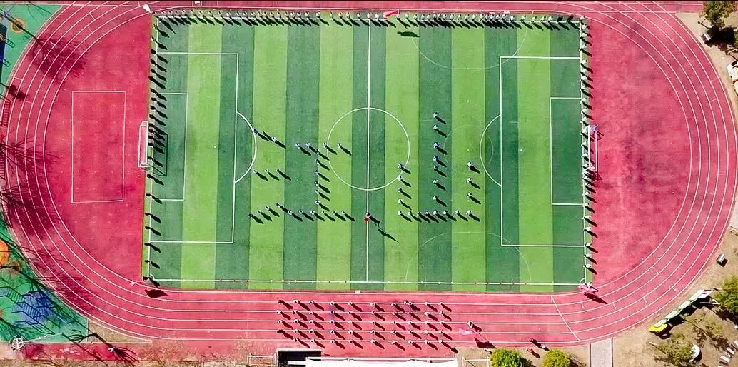 教职工三八趣味运动会名称,三八节趣味运动会团体赛