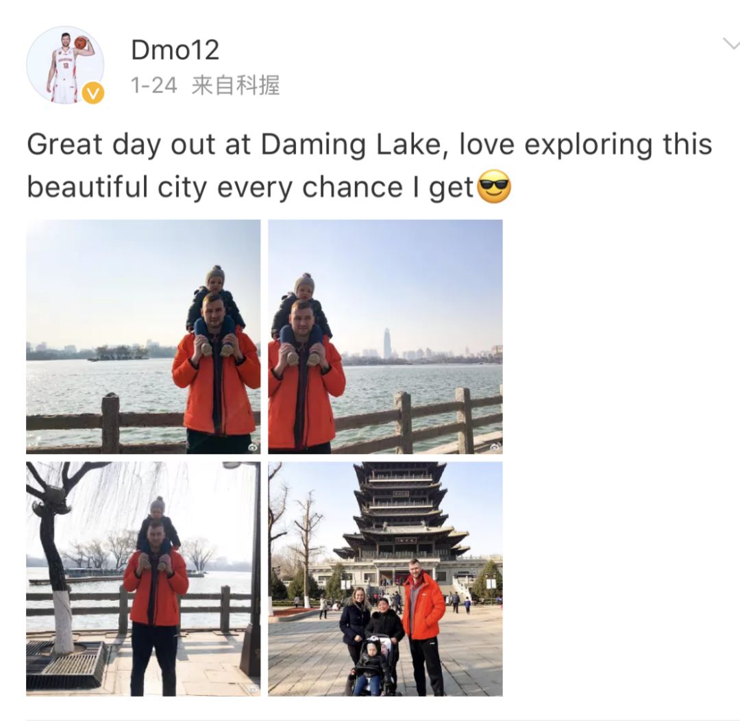 篮板王莫泰尤纳斯,莫泰尤纳斯以前在哪里打球