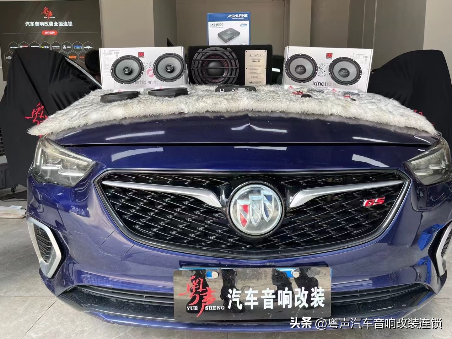 别克君威gs升级音响效果,别克君威gs音响dj