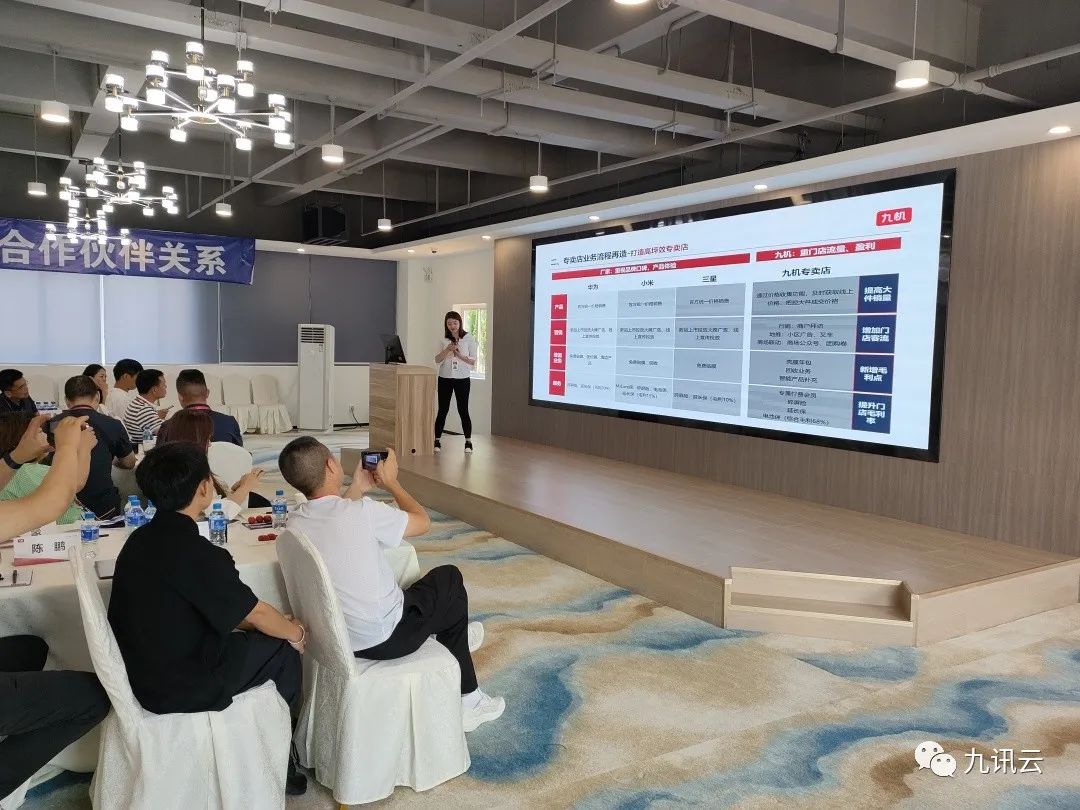 鏍囨潌浼佷笟鍙傝瀛︿範,鏍囨潌浼佷笟鑰冨療娓稿椤圭洰