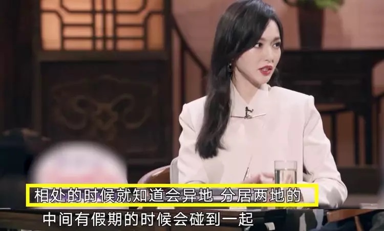 唐嫣与罗晋结婚前有过婚姻吗,唐嫣自曝跟罗晋感情经历