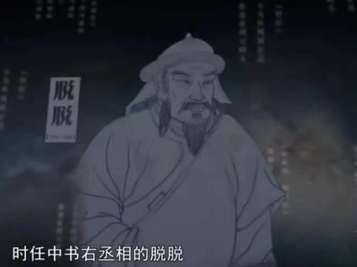 中国历史上神秘失踪的4个名人 (中国历史上诡异消失的名人)