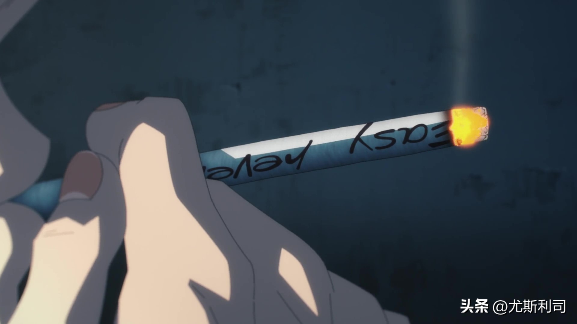 电锯人第12集：EasyRevenge!战斗不会轻易结束，下季再见！