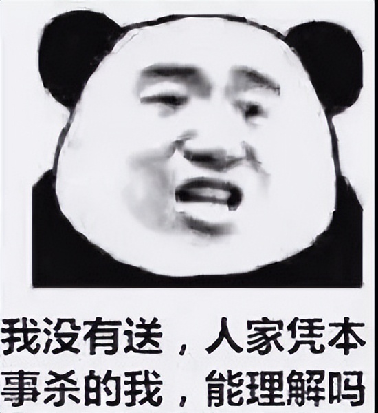 最近最热门表情包,现在最热门的表情包是什么