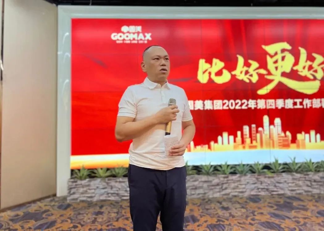 南安市年产值,南安九牧集团年产值