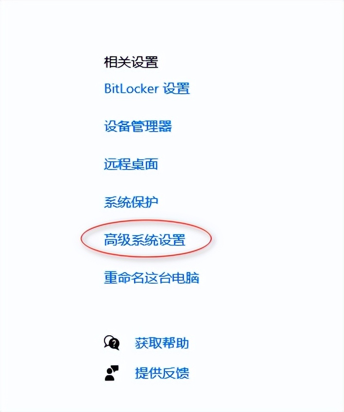 安装win10后桌面字体发虚模糊,win10word字体模糊处理