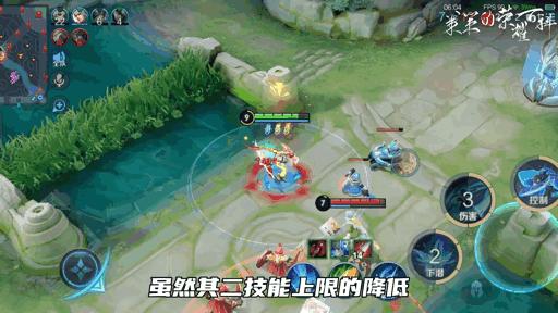 新赛季加强的几位打野,新赛季最强的几位打野