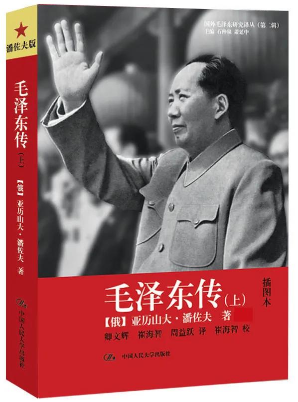 华南师大参考书目,华南师范心理学考研书单