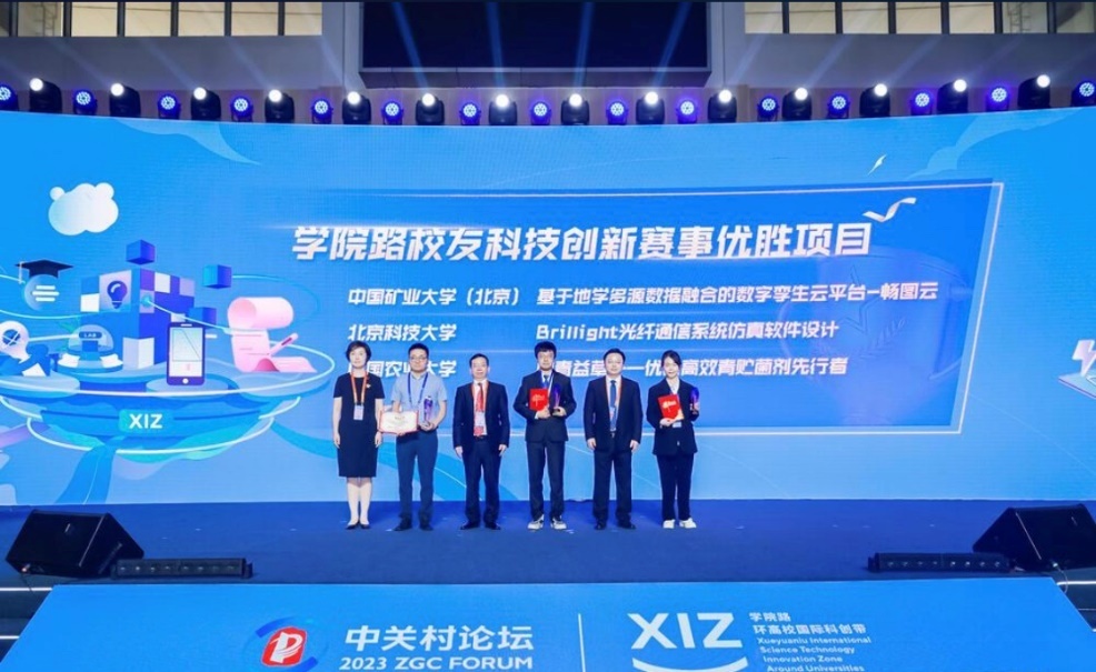 朋友圈朋友联动,朋友圈联动