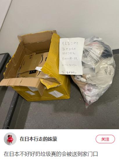 日本人断舍离极简生活,日本的断舍离极简生活