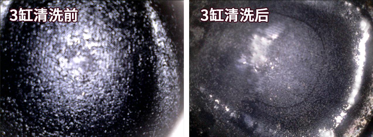 2013款标致508用车感受,二手标致5082.3用车感受