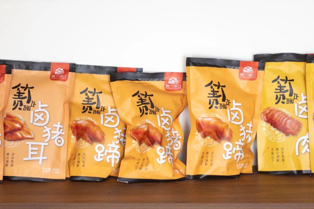 这个五一长假，闯进溧阳鹅村童话世界，做个快乐的大小“鹅”童