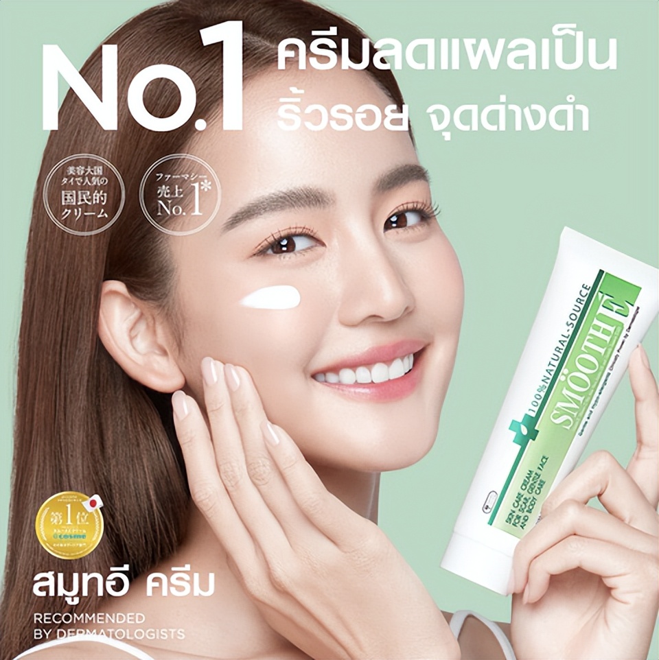 果冻色唇釉大牌口红,果冻唇釉妆容推荐