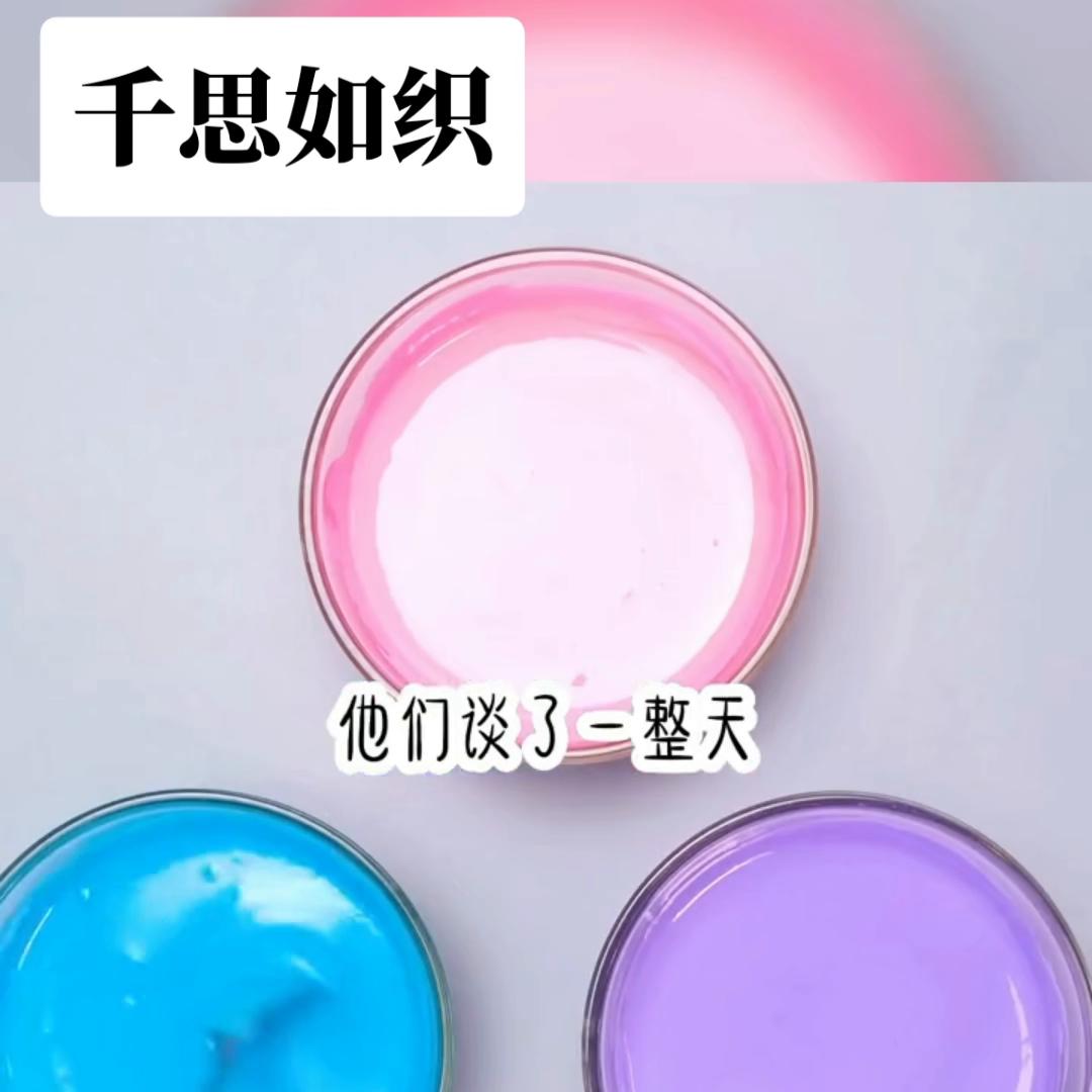 怎样在微信艾特想艾特的人,评论区怎么艾特想艾特的人