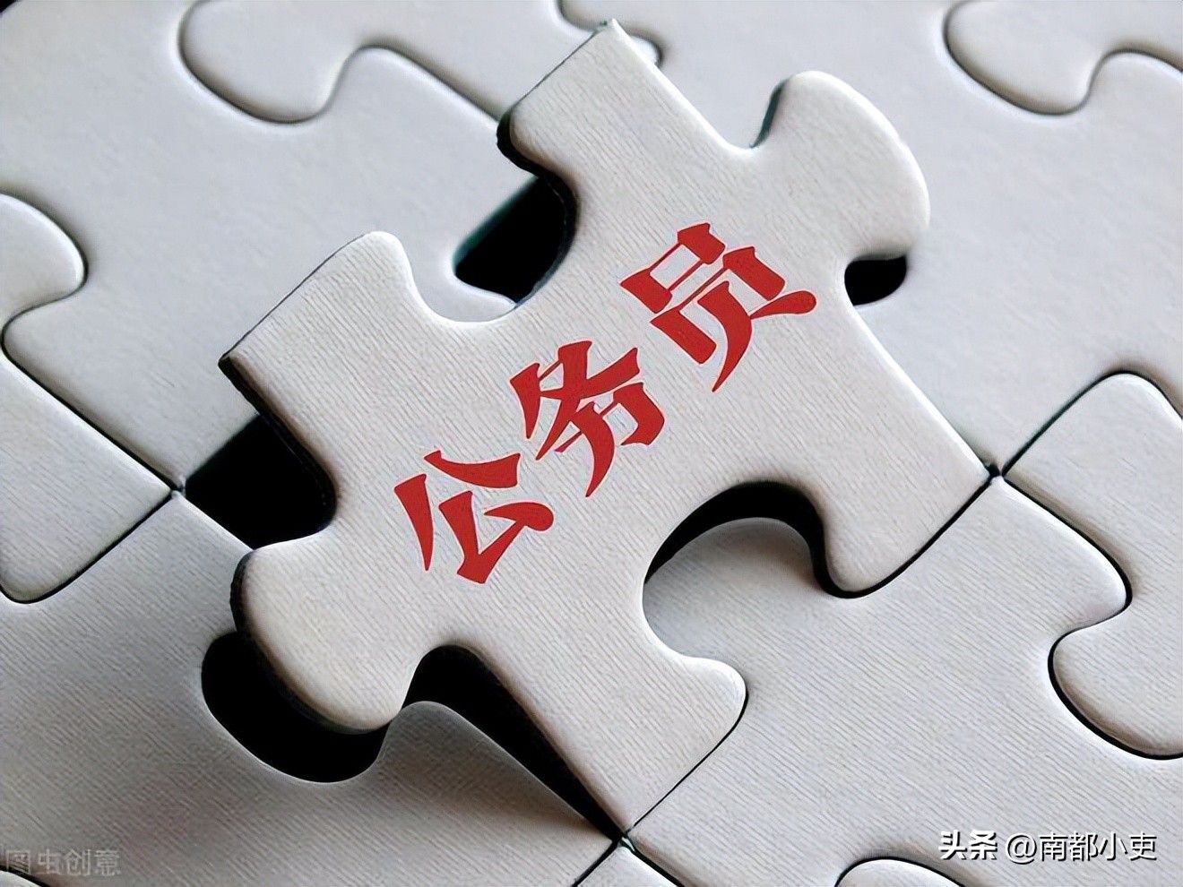 领导干部退二线申请怎样写,什么级别的领导可以退二线