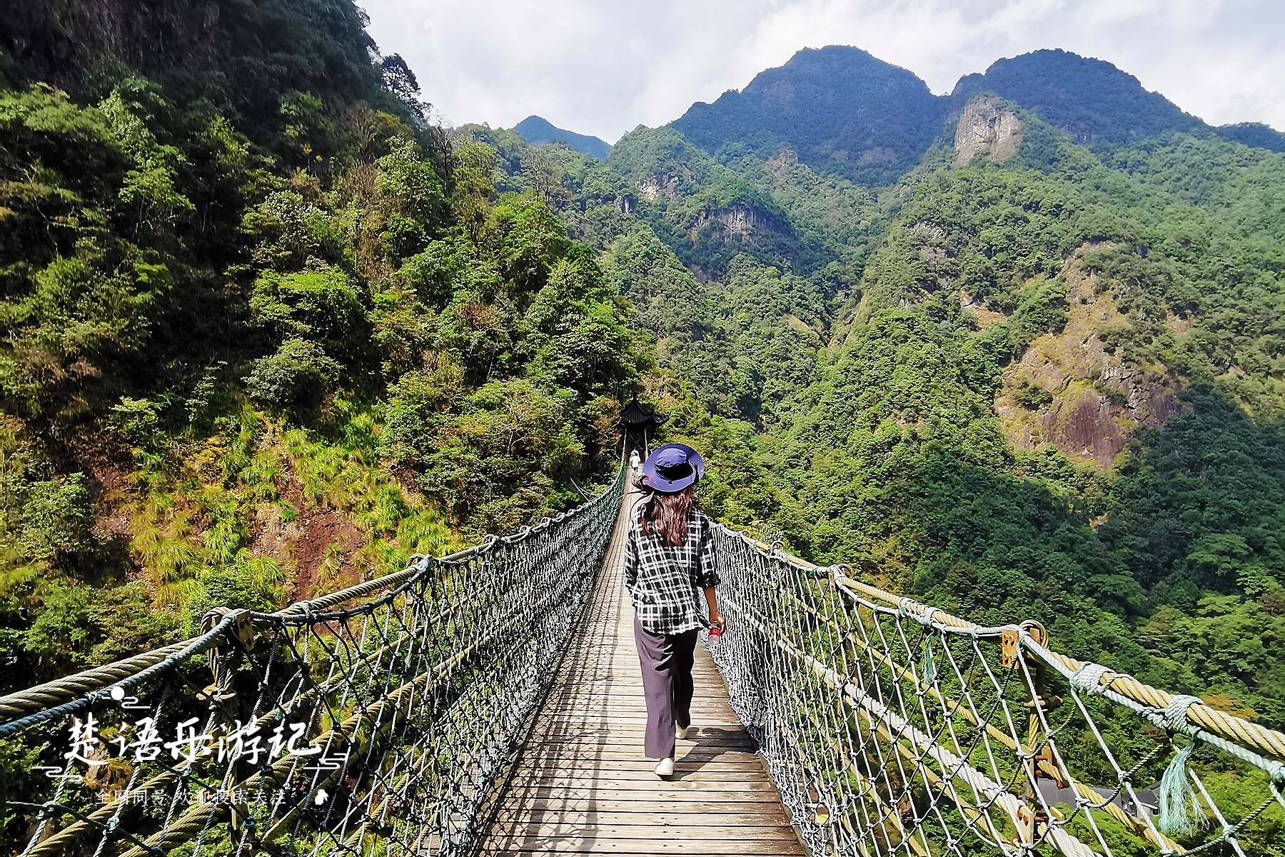 浙中名山之首,浙中桃花源生态旅游区